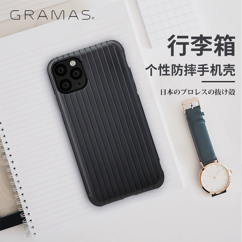 2019新款 行李箱防摔壳 双层防刮保护套
