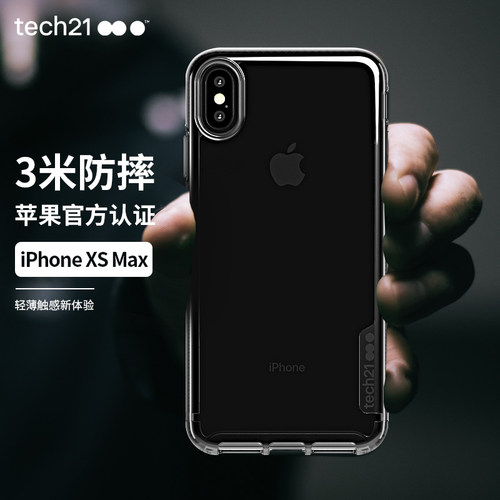 tech21适用苹果轻薄时尚风保护套
