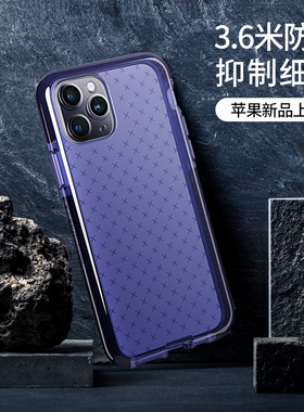 tech21适用苹果iphone11promax手机壳iphone11pro手机壳XR新款高级感高端全包防摔保护套透明硅胶软英伦