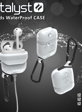 Catalyst适用苹果耳机保护套AirPods Pro3/2保护套无线耳机防水防摔airpodspro2充电盒套配件ins潮牌二代