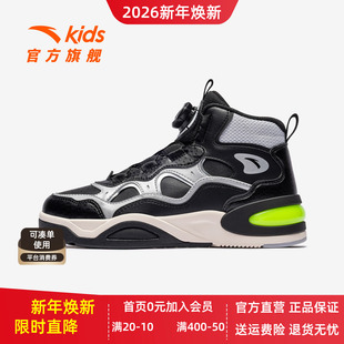 安踏儿童高帮板鞋男童鞋2025年冬季新款旋钮扣潮流运动鞋滑板鞋