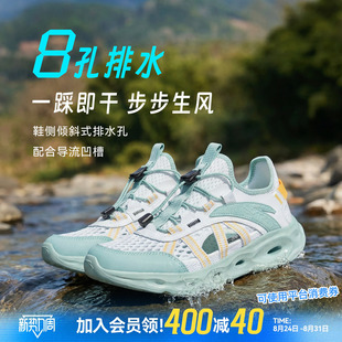 安踏儿童包头凉鞋2026夏季新款男童透气溯溪涉水框子鞋赶海沙滩鞋