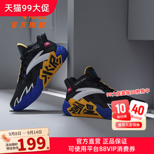 安踏儿童篮球鞋男童水泥2025春秋新款青少年专业球鞋网面运动鞋夏