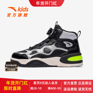 安踏儿童高帮板鞋男童鞋2025年冬季新款旋钮扣潮流运动鞋滑板鞋