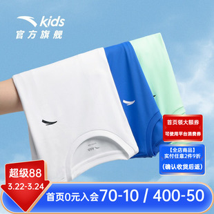 安踏儿童T恤男童短袖T纯棉衣2026夏季新款女童易去污体恤跑步上衣