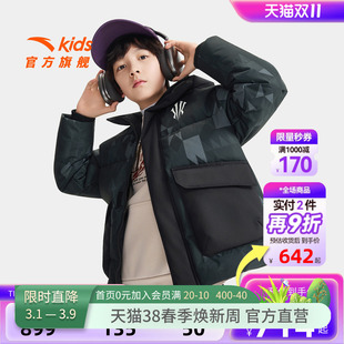 欧文系列安踏儿童男童羽绒服2026年冬款上新舒适保暖三防羽绒外套