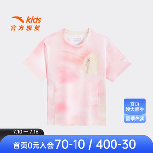 安踏儿童女童短袖2026年夏季新款透爽印花商场同款小女孩T恤