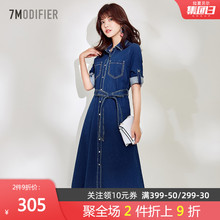 流行风衣女装 2019秋新款 chic学生系带牛仔外套 韩版 高腰中长款