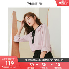 新款 v领衬衣荷叶领纯色上衣外套 韩版 女装 宽松雪纺衬衫 2019春秋季