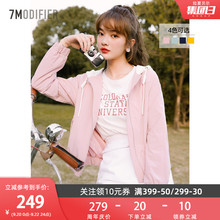 上衣薄款 韩版 学生百搭防晒秋装 宽松短款 夹克外套女装 2019夏季 新款