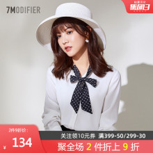 洋气宽松v领衬衣休闲上衣长袖 韩版 女装 2019秋季 白色雪纺衬衫 新款