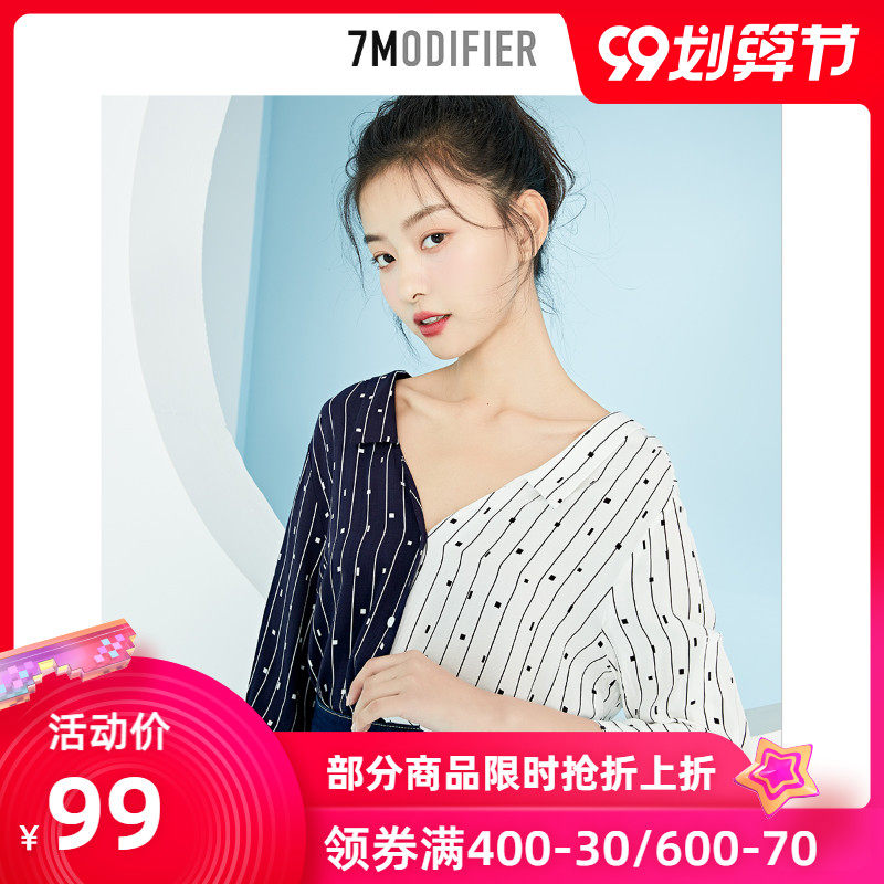 7M2020夏季百搭拼接衬衫七分袖条纹雪纺上衣女不对称小衫70013750