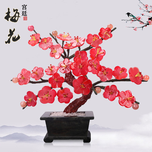 天然玉石梅花盆景博古架玄关摆件