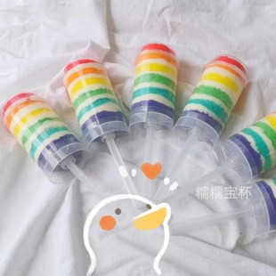 推推乐蛋糕推筒水果彩虹蛋糕杯推进器透明push推桶烘焙工具加厚