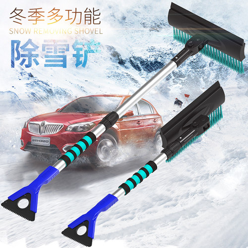 海绵包胶 不冻手 雨刮修复 更安全