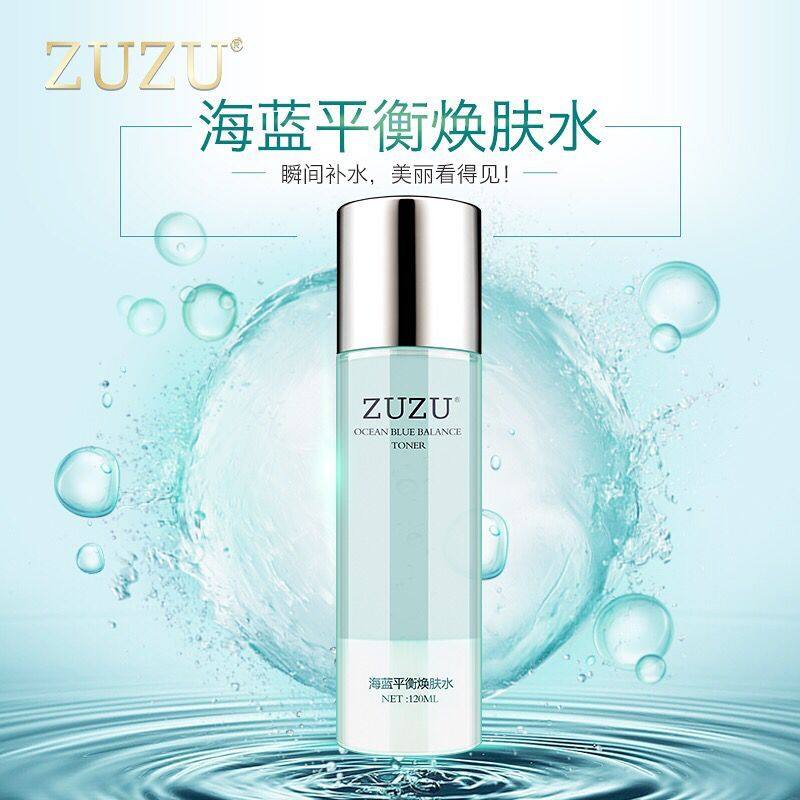 ZUZU海蓝平衡焕肤水爽肤水补水保湿清爽滋润收缩毛孔学生女120ml