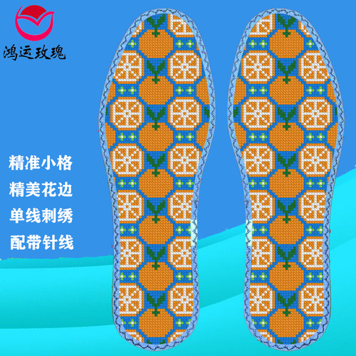 几何水果玫瑰七层棉布带花边