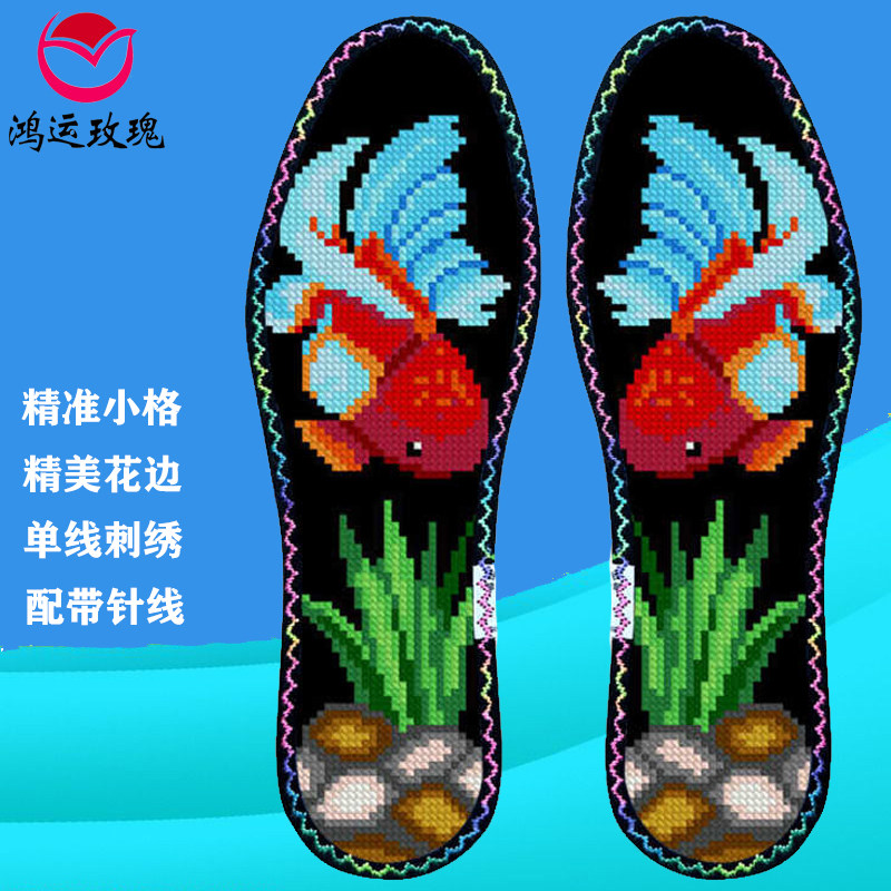 孔雀鱼鸿运玫瑰七层棉布带花边