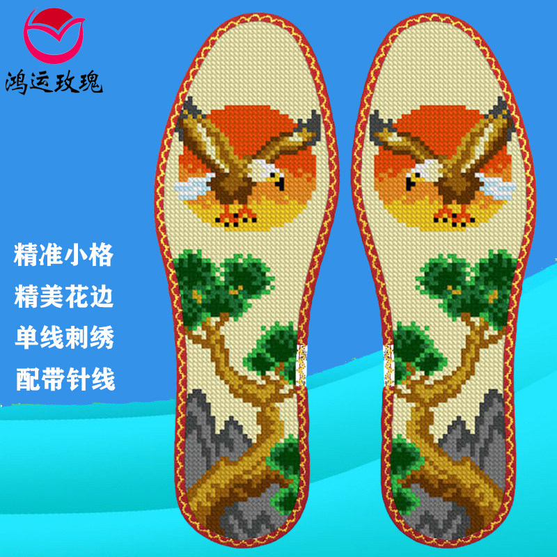 大展宏图鸿运玫瑰七层棉布带花边