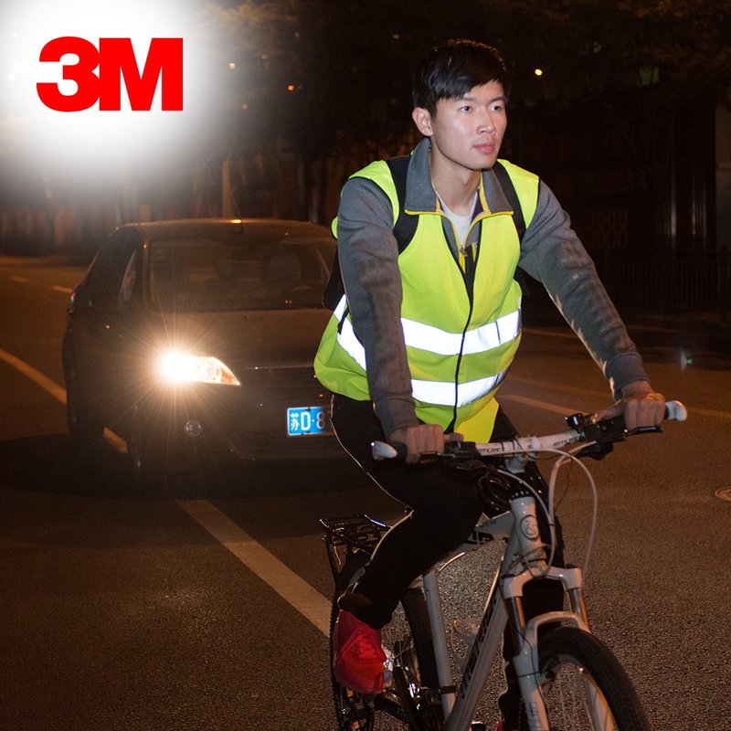 3m反光衣交通施工骑行夜跑安全服路政工程反光背心荧光衣马甲