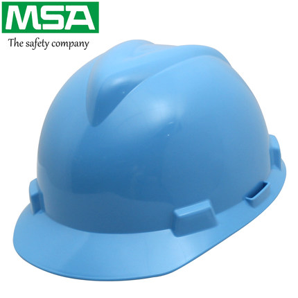 正品梅思安MSA标准型安全帽 工地建筑施工建筑防砸透气遮阳防护帽