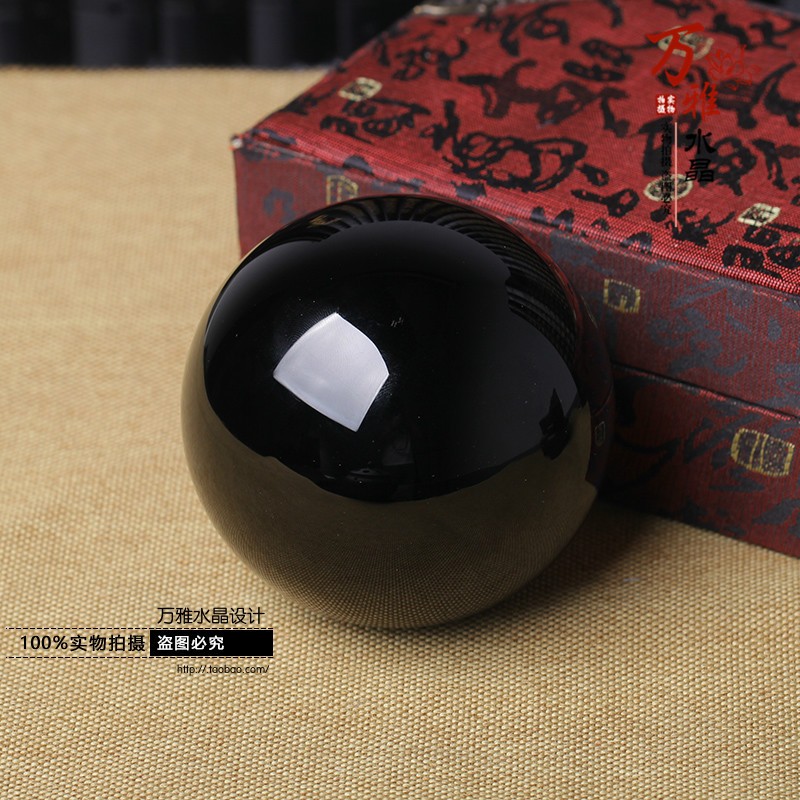 天然黑曜石水晶球摆件黑色大号原石打磨客厅办公室玄关工艺品装饰