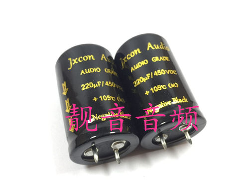 胆机发烧滤波电解电容