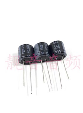 400V20UF 原装港资三信 液晶电源 小型 电解电容 20UF400V 13X13