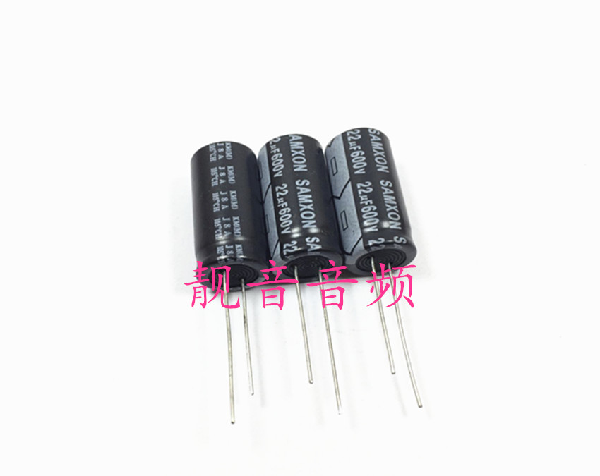 600V22UF 原装港资三信 电源滤波 高压电解电容 22UF600V 13X25