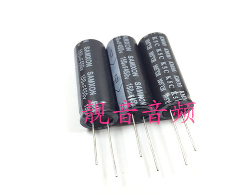 450V150UF 万裕三信 电源长寿命 电解电容 150UF450V 规格：18*40