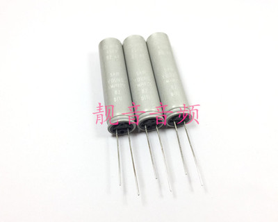 450V82UF 进口三莹 高纹波长寿命 电解电容 82UF450V 规格：13X50