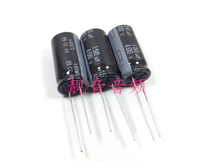 全新原装日本松下 高频低阻 电解电容 400V150UF 150UF400V 18*35