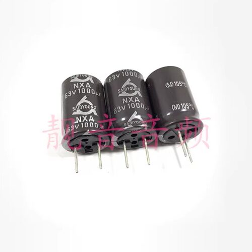 63V1000UF 进口韩国三莹 高频长寿命 铝电解电容 1000UF63V 16X25