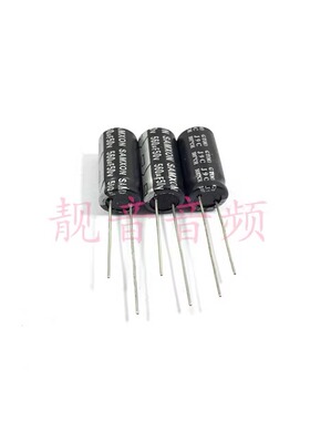 50V560UF 全新原装万裕三信 高频长寿命 电解电容 560UF50V 10X20