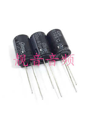 200V47UF 全新原装电源控制器 长寿命 电解电容 47UF200V 13*20