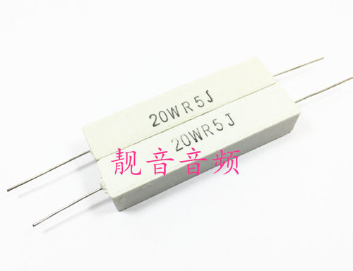 20WR5J 全新 大功率 轴向卧式 陶瓷水泥电阻器 20W0.5欧 铜引脚