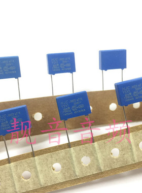 300V0.0022UF 222K 原装台湾华容 Y2 X1降压 安规电容 脚距：10mm