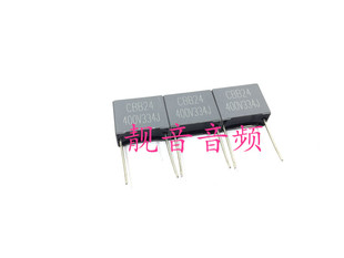 400V334J 全新原装CBB24 灰色 安规电容 0.33UF400V 脚距:16MM