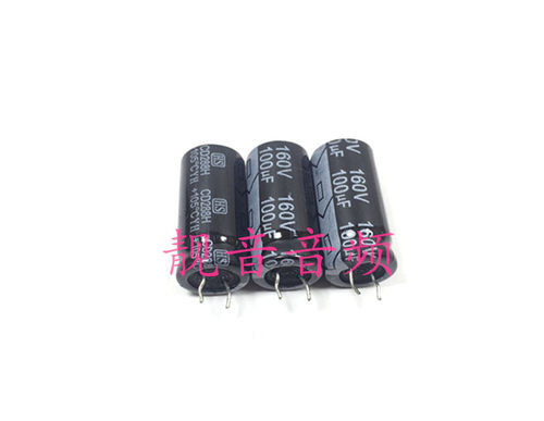 160V100UF 全新原装电源 CD288H 高频电解电容 100UF160V 13*25