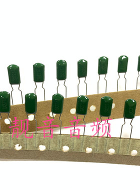 2A221J 100V 220PF 全新原装 涤纶电容 0.22NF P=5mm 【100个】