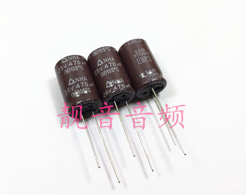25V470UF 进口韩国三莹 无极BP 高音分频电解电容 470UF25V 13X20