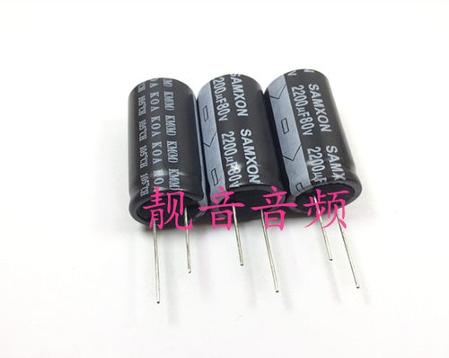 80V2200UF 原装万裕三信 音响功放滤波 电解电容 2200UF80V 22X40