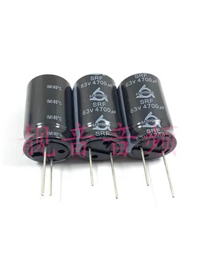 63V4700UF 韩国三莹SRF 功放音频 长寿命电解电容4700UF63V 25X40