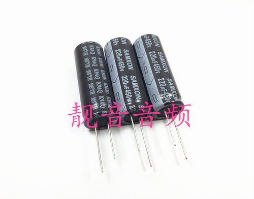 450V220UF 万裕三信 逆变器电源 电解电容 220UF450V 规格：18X50