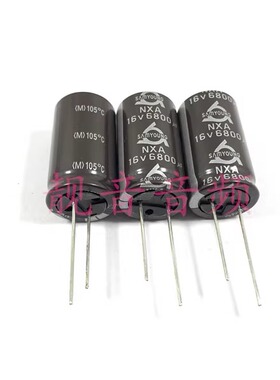 16V6800UF 韩国三莹 NXA 音频功放滤波 电解电容 6800UF16V 18X30