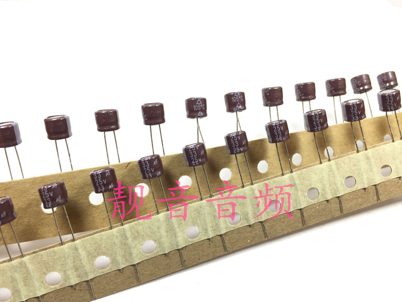 25V33UF 进口韩国三莹 汽车音频 超小体积电解电容 33UF25V 6.3X6