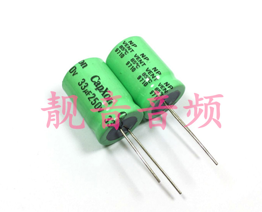 250V33UF 台湾丰宾无极NP 耦合音响分频 电解电容 33UF250V 18X25