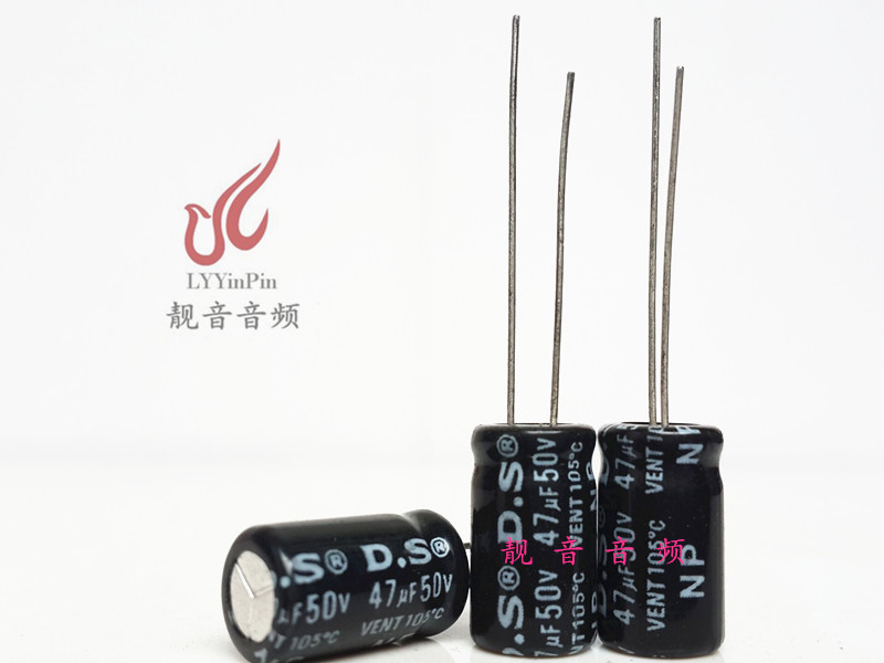 50V47UF 全新无极NP 音响高音喇叭 电解电容 47UF50V 规格：8X14