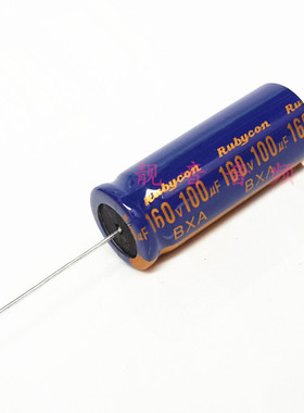 160V100UF 阴极轴向卧式 音响电解电容 100UF160V 规格：16X28