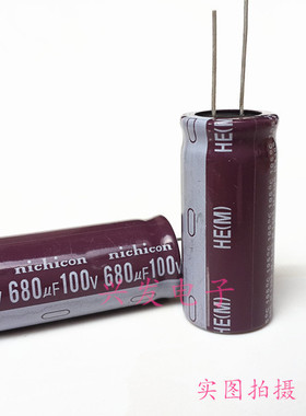 全新优质尼康 铝电解电容 100V680UF 680UF100V 体积：18X35
